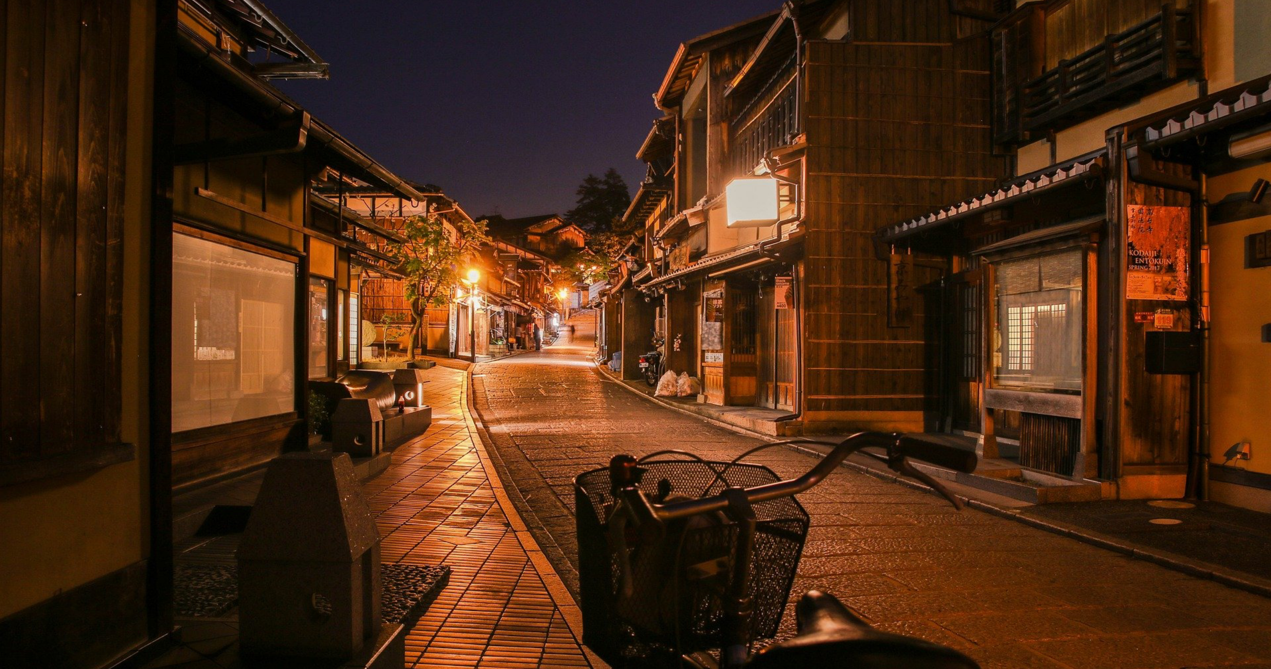祇園の中心に佇む京の極楽浄土
